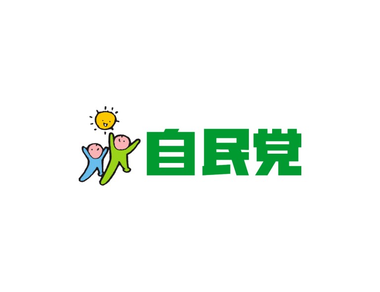 political-logo-maker-liberal-democratic-party-of-japan