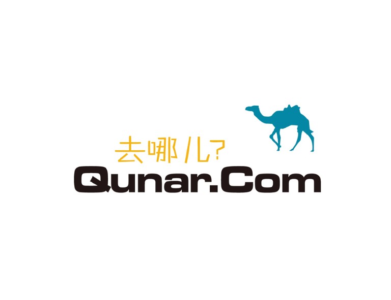 travel-logo-maker-qunar